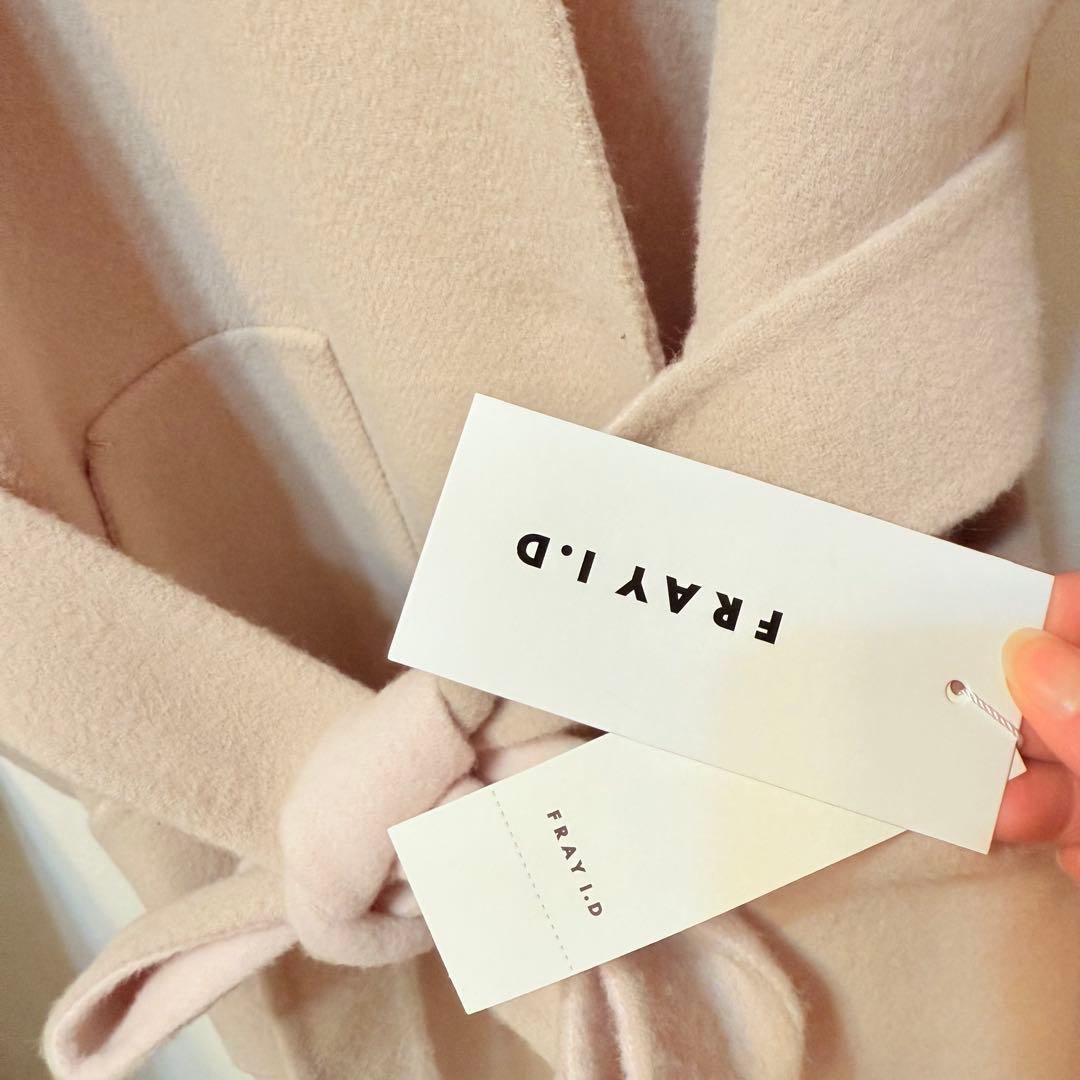 新品FRAY I.D ウールカシミヤ バイカラーリバーコート ベージュ×ピンク