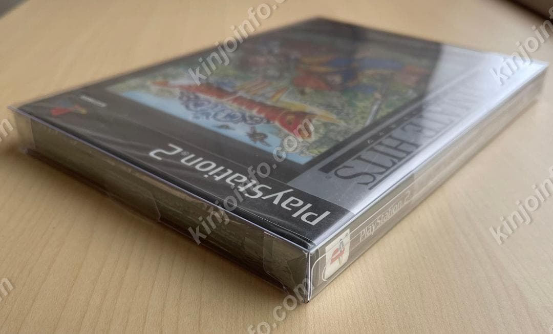 ドラゴンクエストVIII【新品未開封・HITS版・PS2日本版】