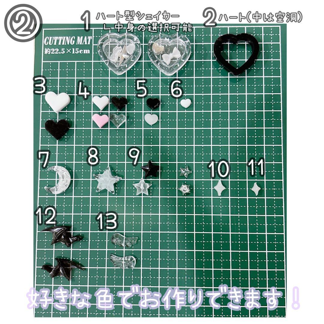 【ゆ 】iQOS ケース オーダーページ