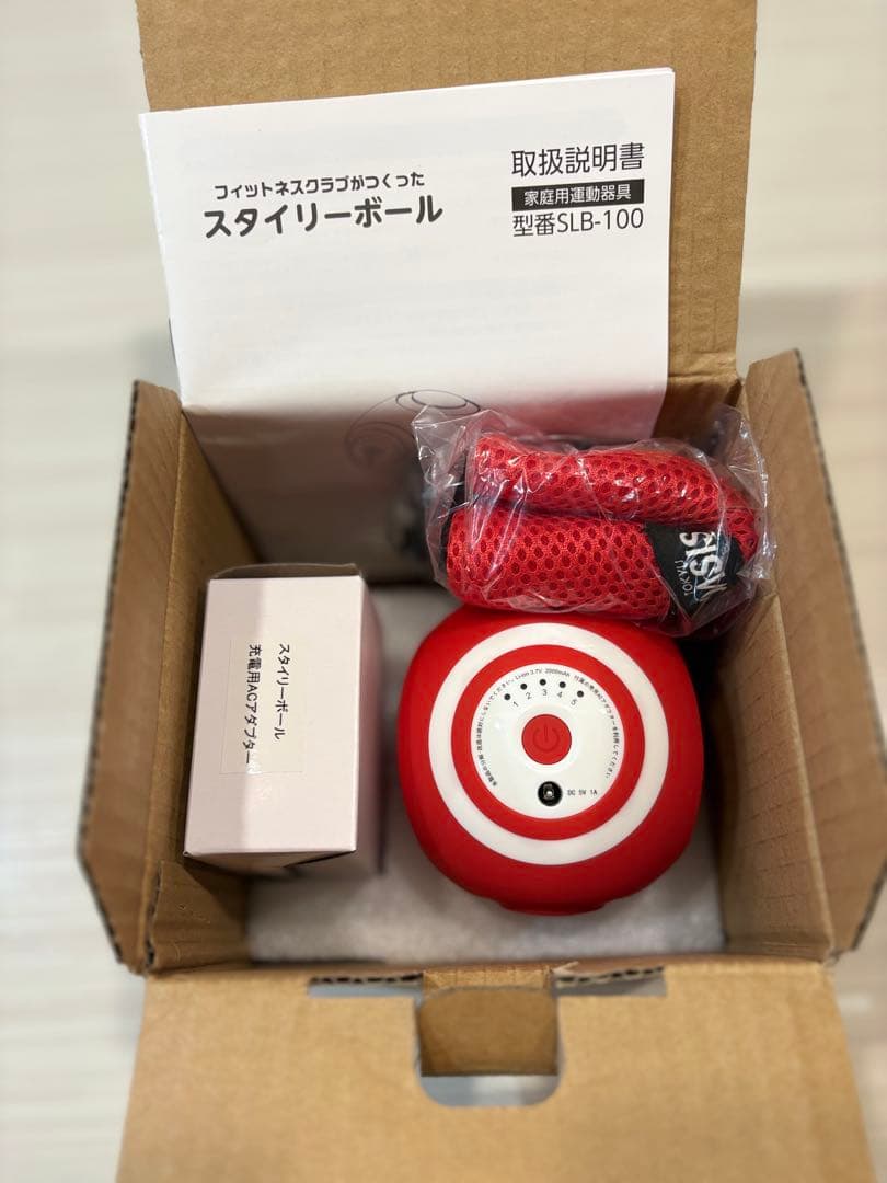スタイリーボール SLB-100 赤
