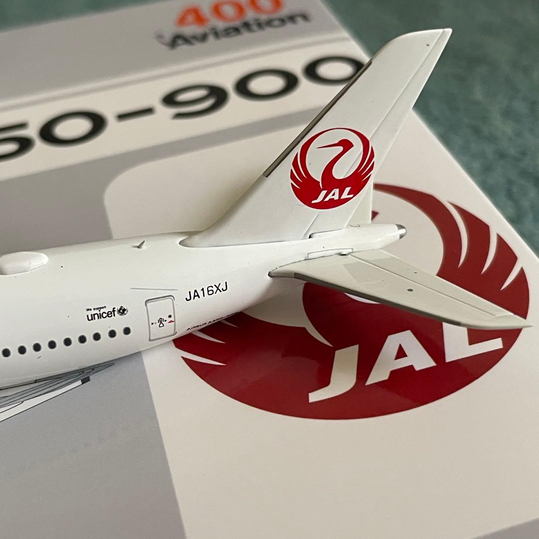JAL 日本航空 A350-900 JA16XJ av 1:400 スタンド付き