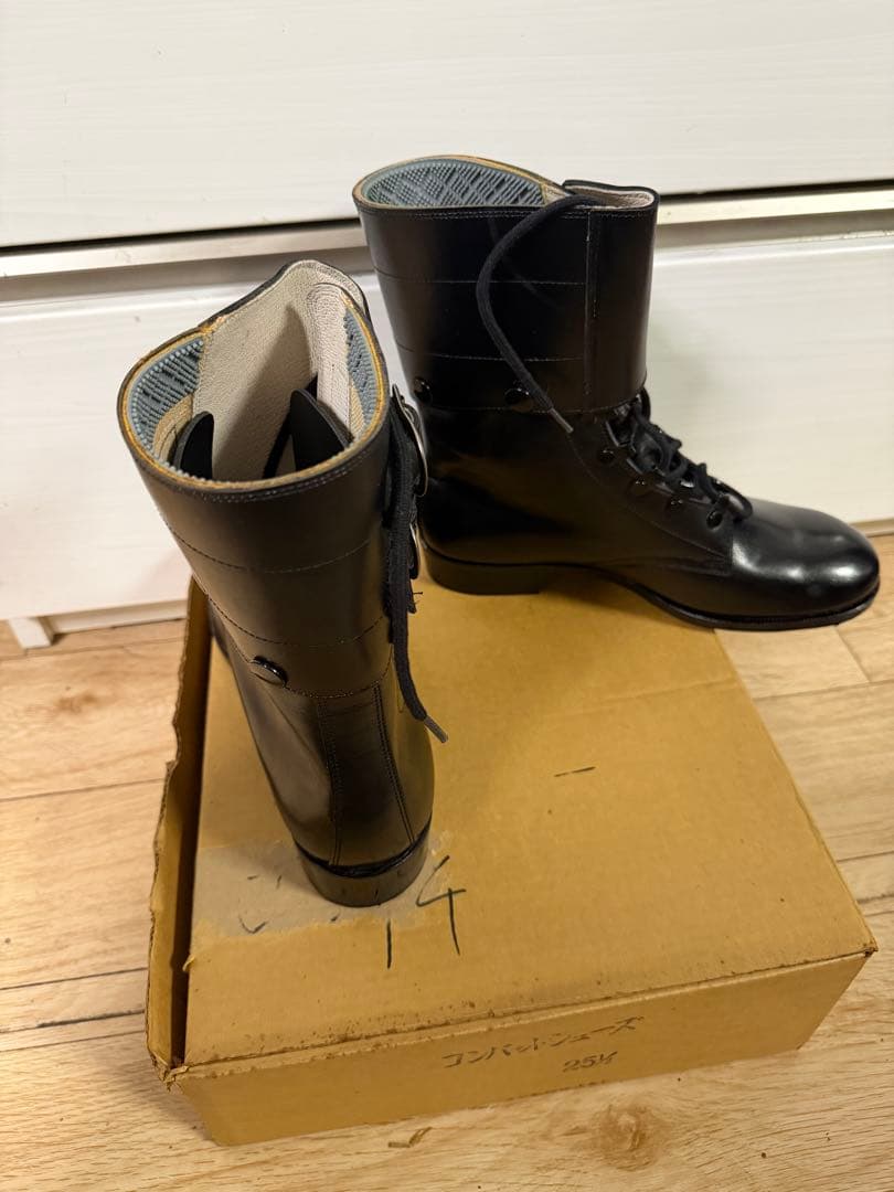 警察隊使用 編み上げブーツ 予備品 未使用 本革 25.5cm