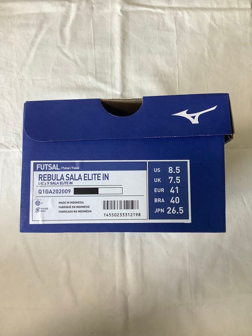 Mizuno レビュラ SALA ELITE IN 26.5cm 新品・未使用