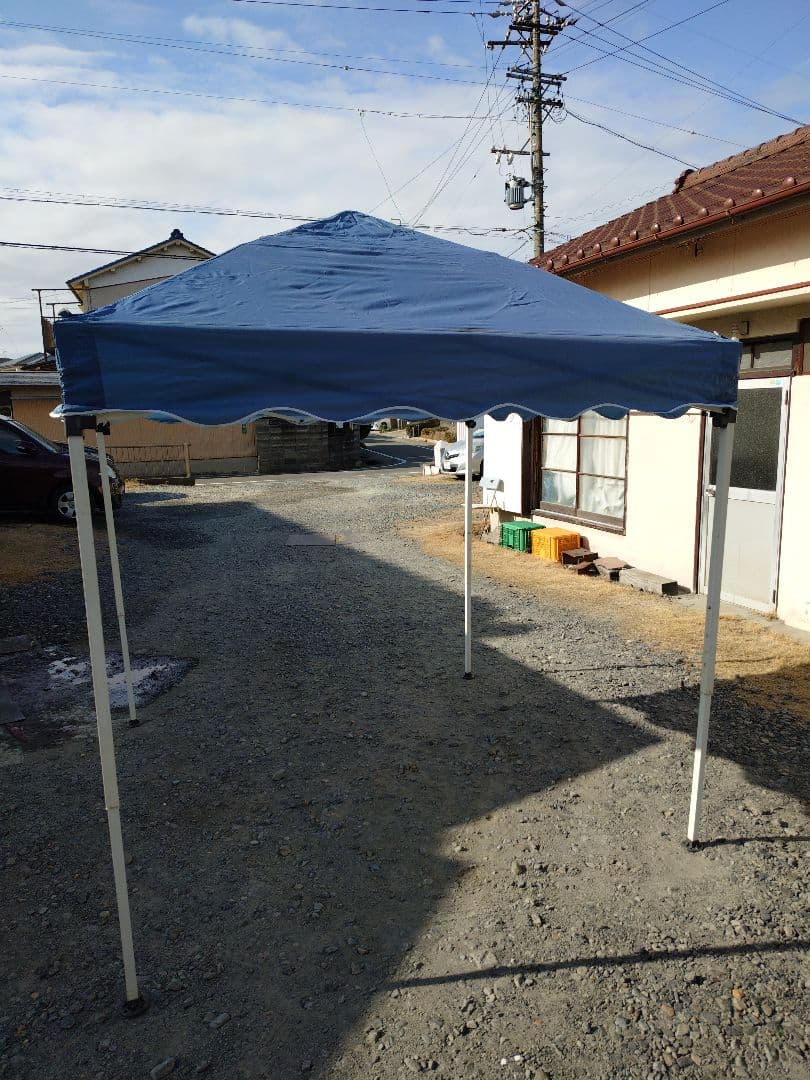 Southern Port 青色テント型タープ