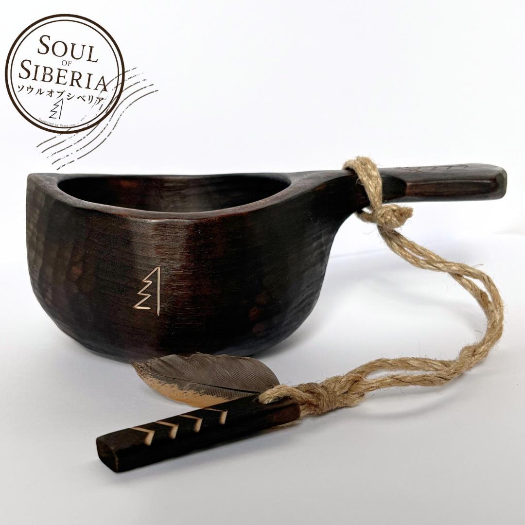 ⭐️新品 ブリザード 新品【公式】ソウルオブシベリア