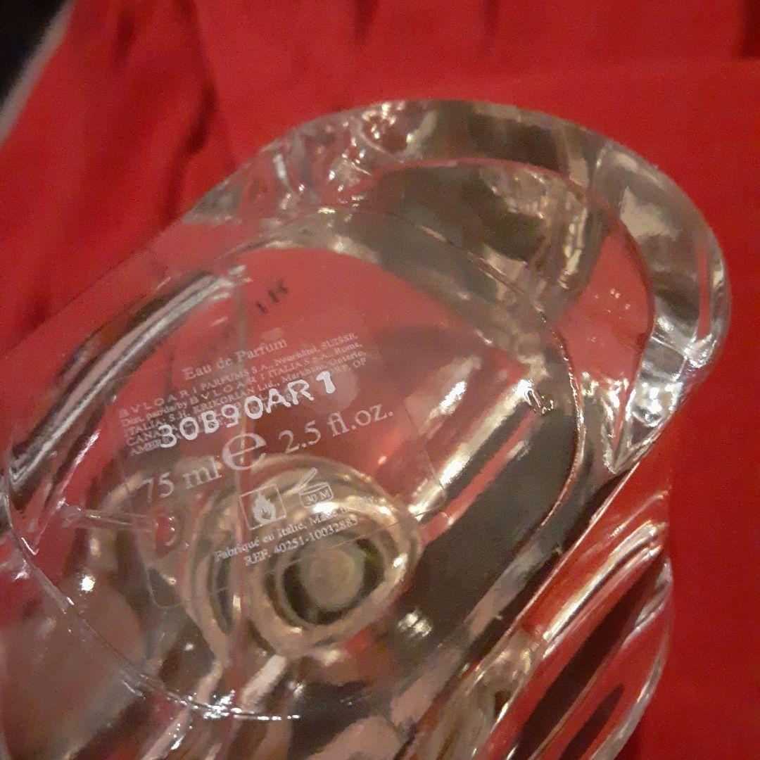 BVLGARI Mon JASMIN NOIR75ml 約95％程