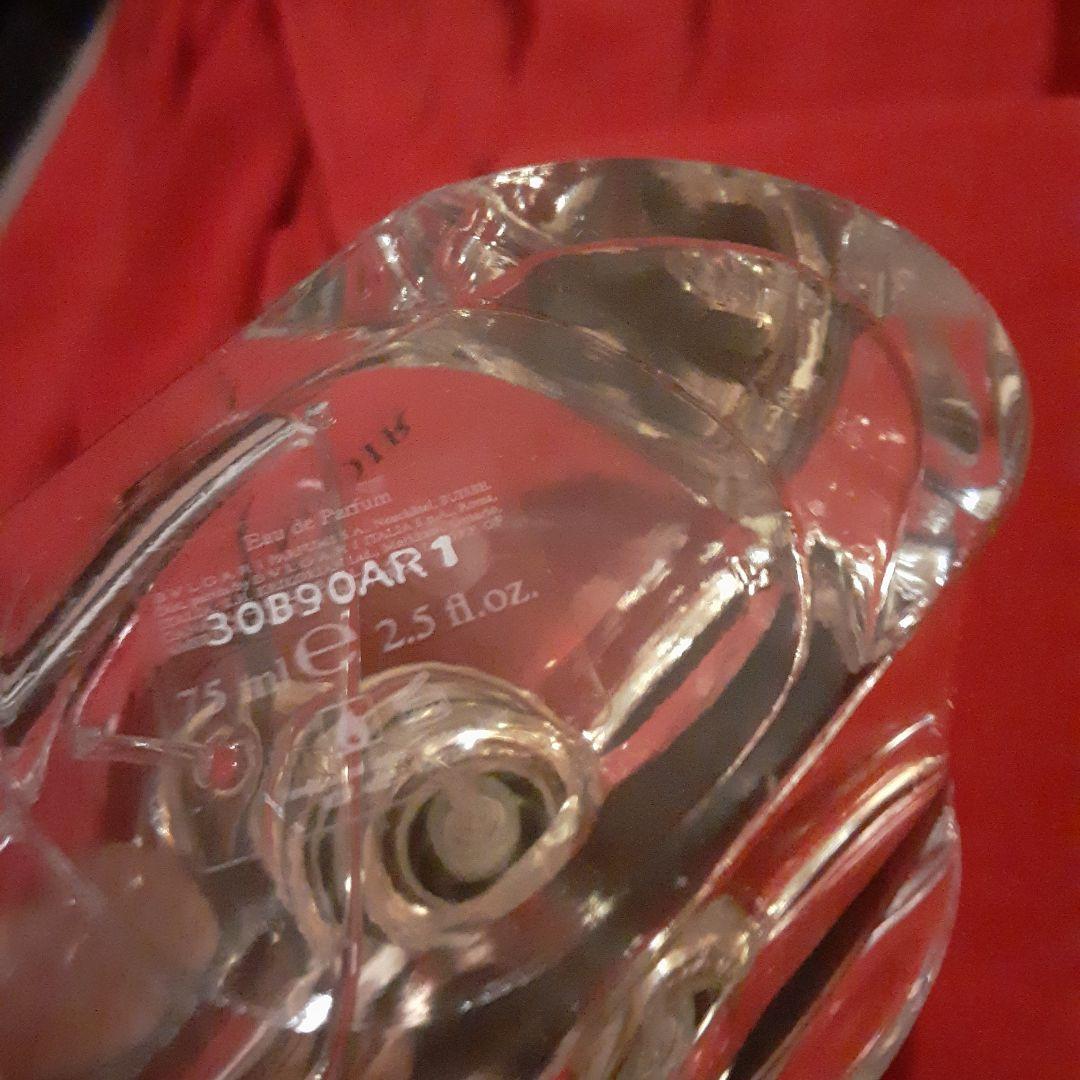 BVLGARI Mon JASMIN NOIR75ml 約95％程