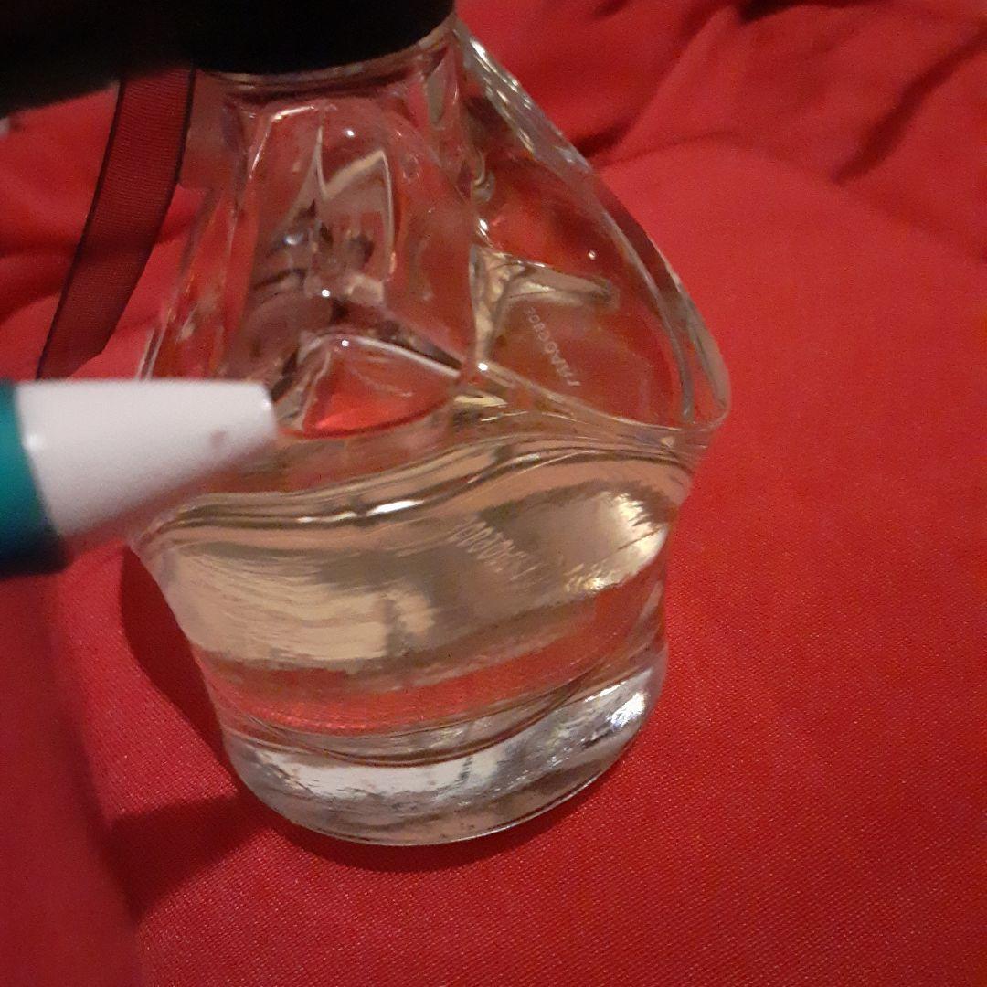 BVLGARI Mon JASMIN NOIR75ml 約95％程