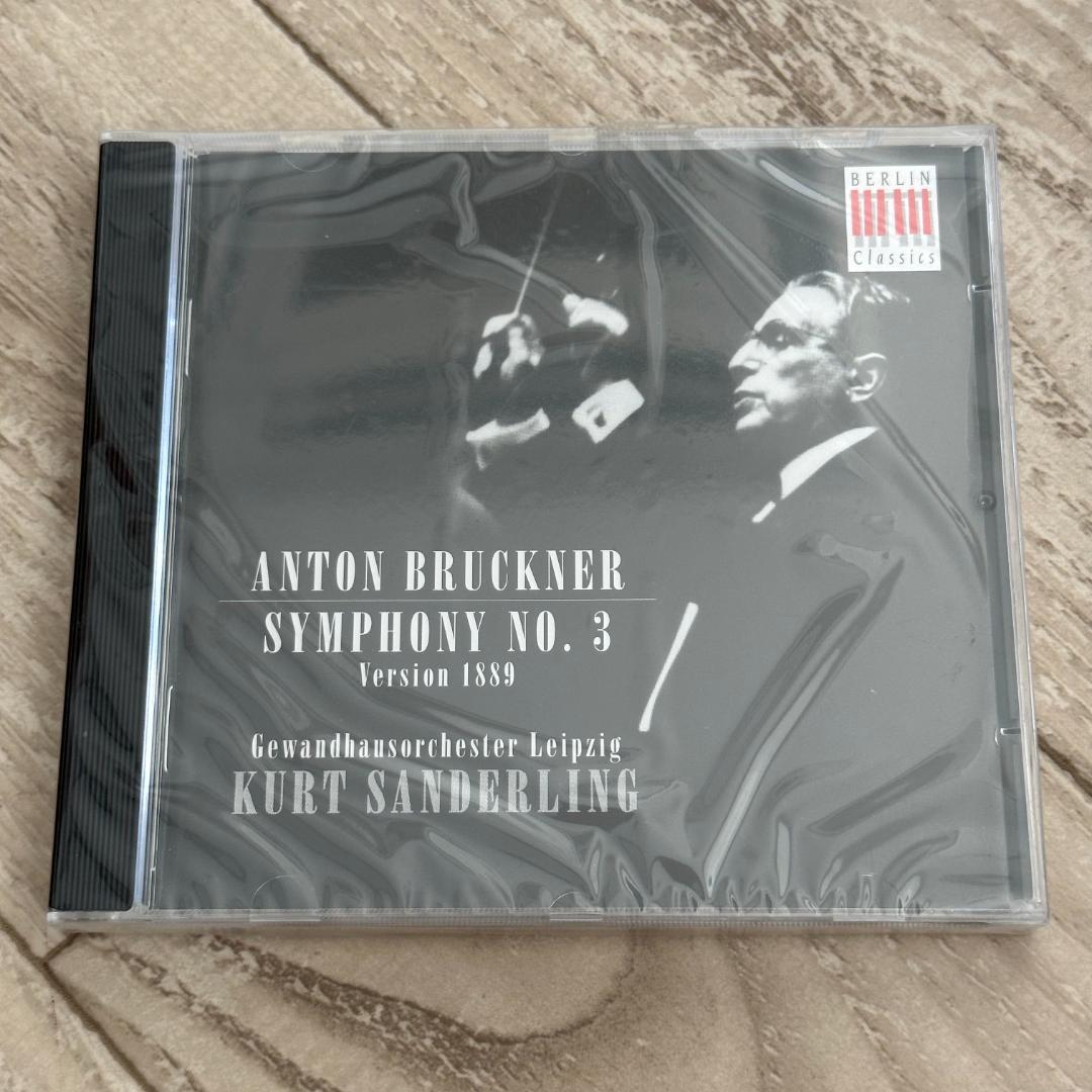 Bruckner: Symphony 3：未開封CD