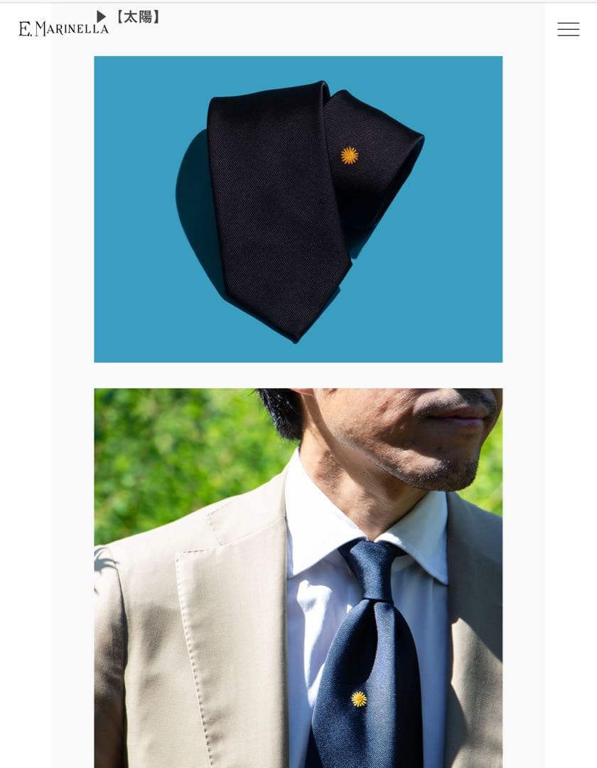 【美品】マリネッラE.Marinella ワンポイントネクタイ定価39600円