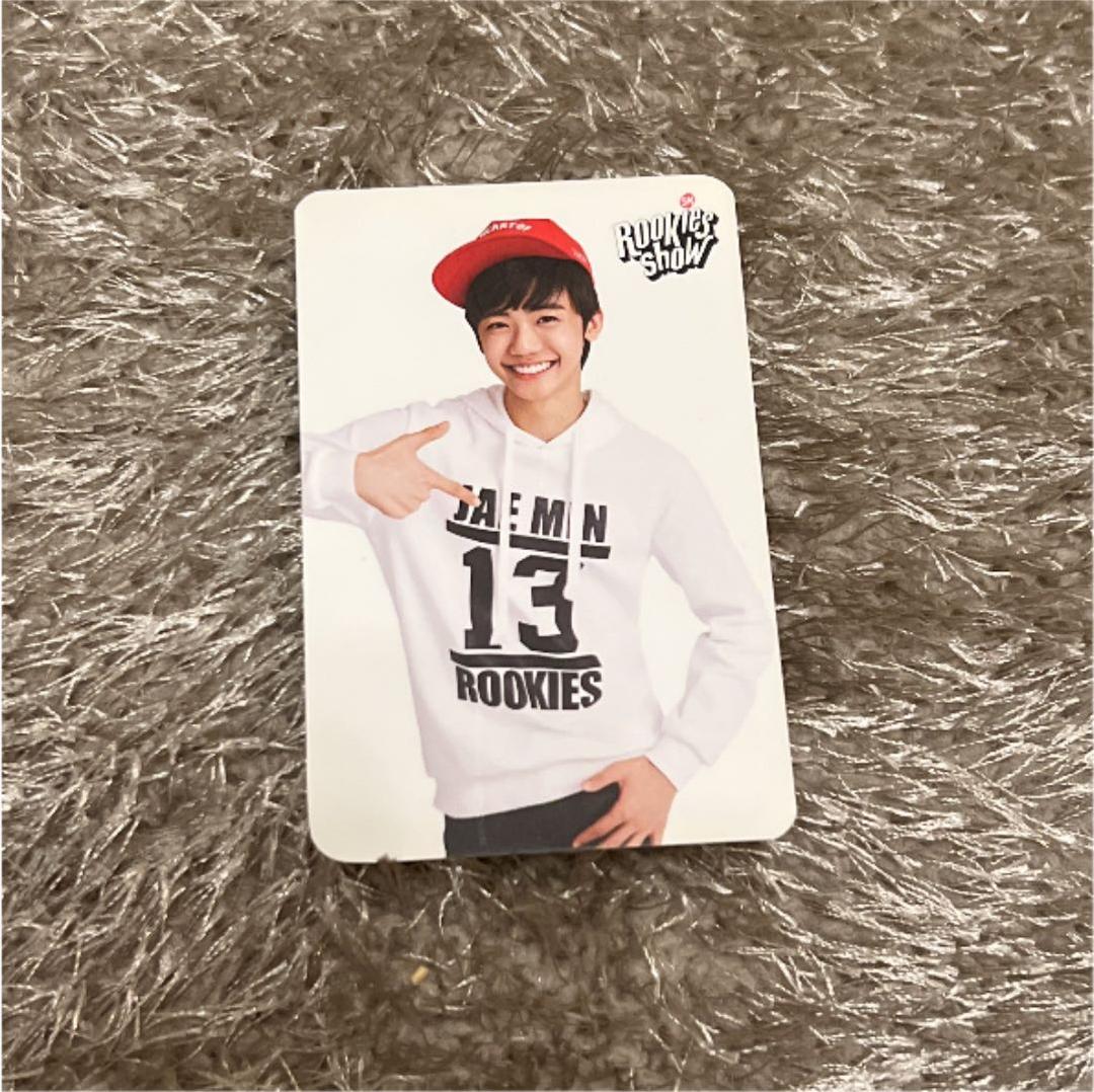 ルキズ ジェミン トレカ