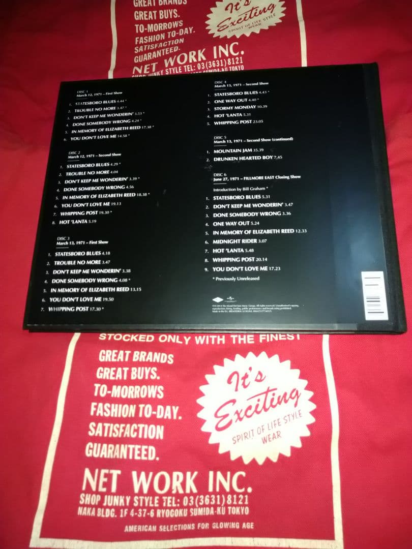 オールマン・ブラザーズ・バンド 1971 フィルモア・イースト・レコーディングス