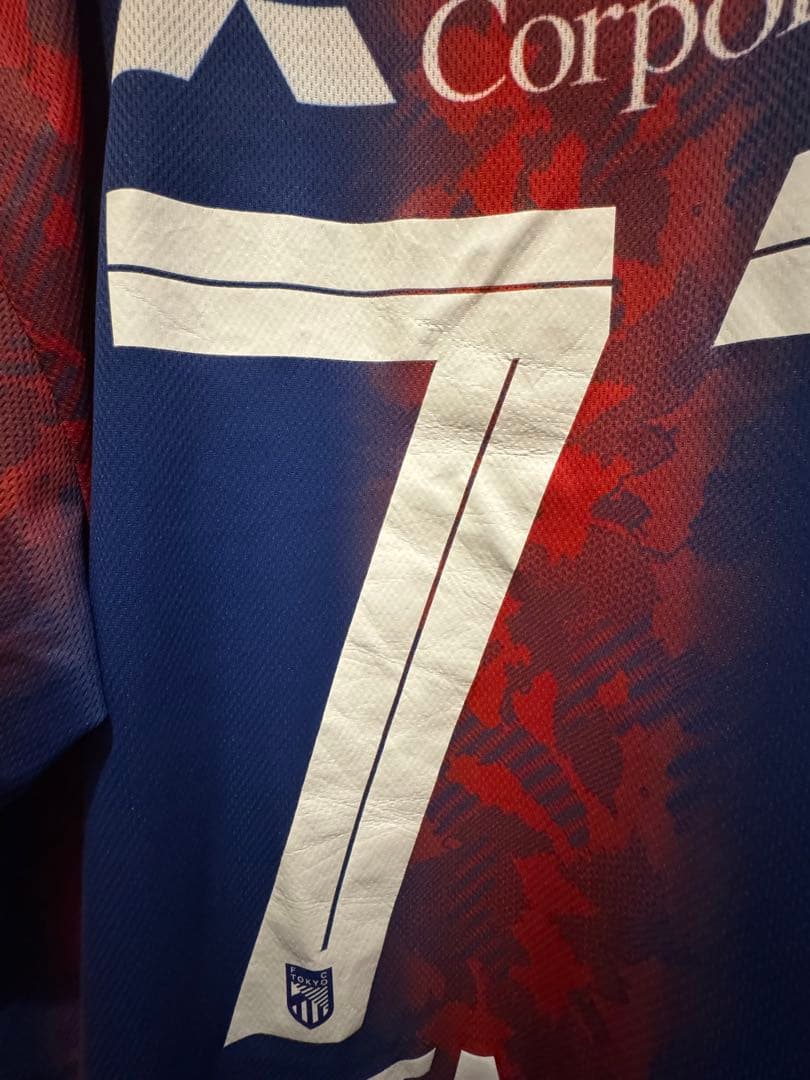 荒木遼太郎　FC東京　レプリカユニフォームL