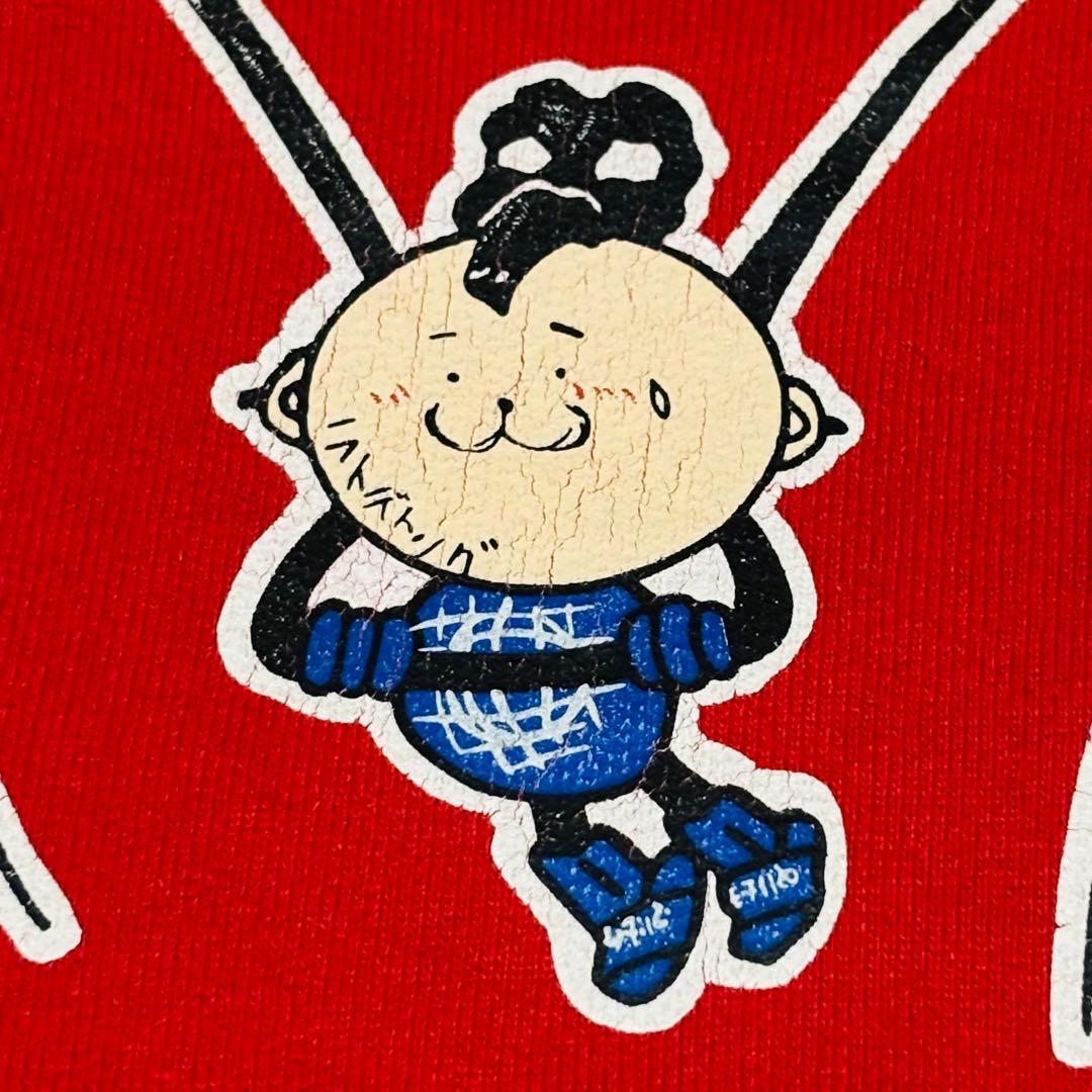 20471120 HYOMA ヒョーマ トレーナー