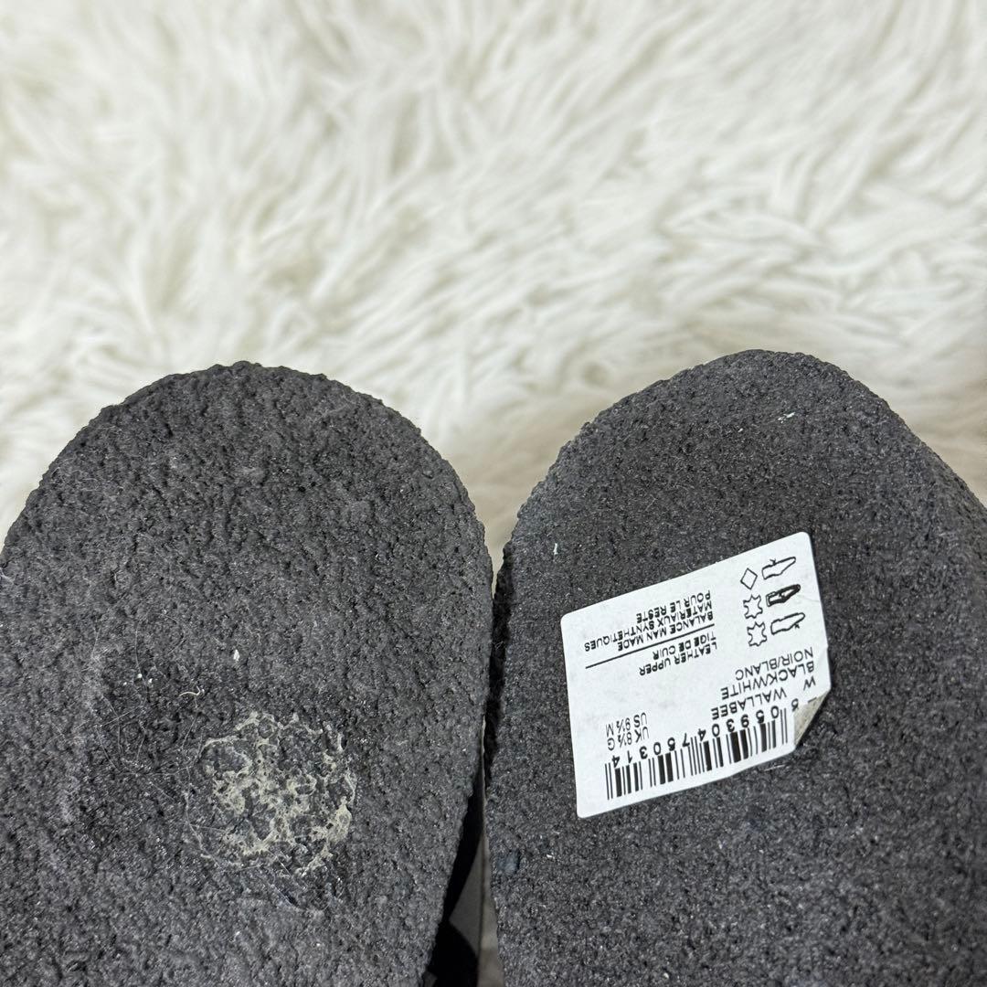 未使用✨クラークスオリジナルズ　ワラビー　モカシン　クレープソール　希少モデル