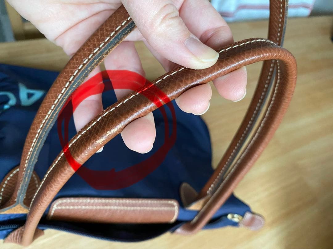 LONGCHAMP ロンシャン　プリアージュ ミャオ トートバッグ