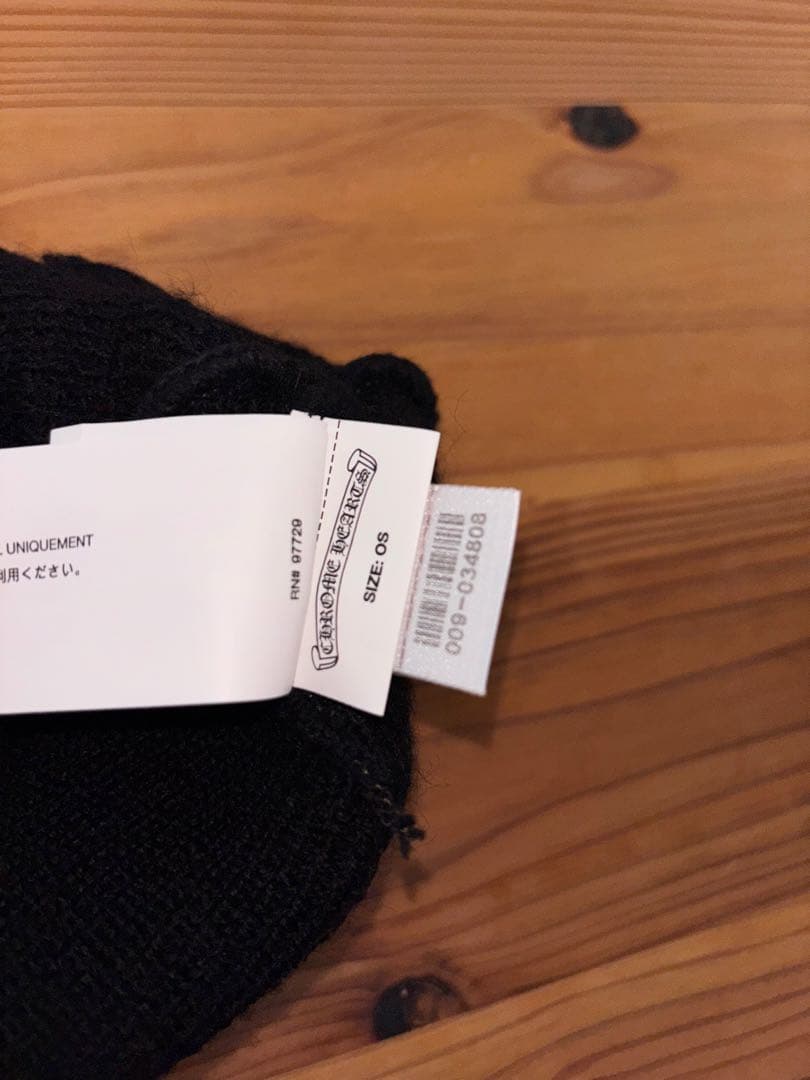 ⚠︎コカ⚠︎ クロムハーツニット帽