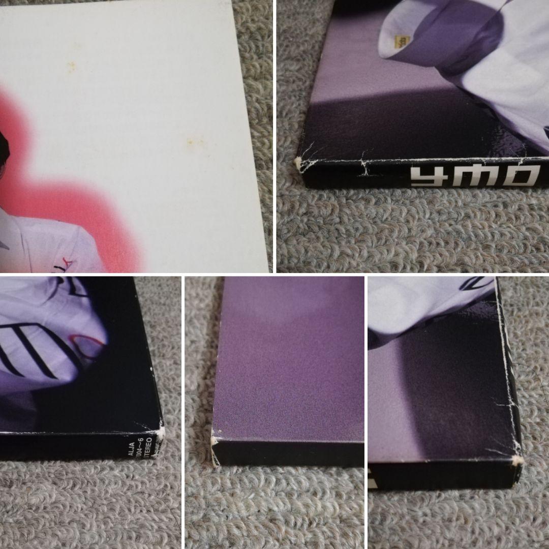 YMO WORLD TOUR 1980　イエロー·マジック·オーケストラ