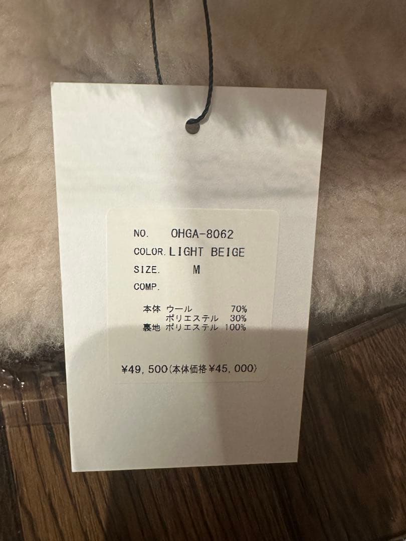 OHGA 2025 ムートンコート　ライトベージュMサイズ