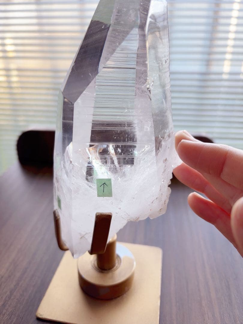 【即購入可】【特大841g】ブラジル•バイーア州産レムリアンシードクリスタル原石