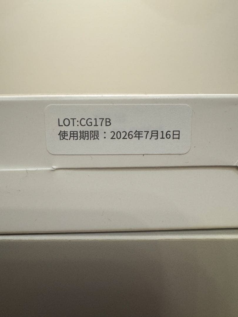 【新品未使用】セルマン ASLカプセリングマスク 22mL×10枚 正規品