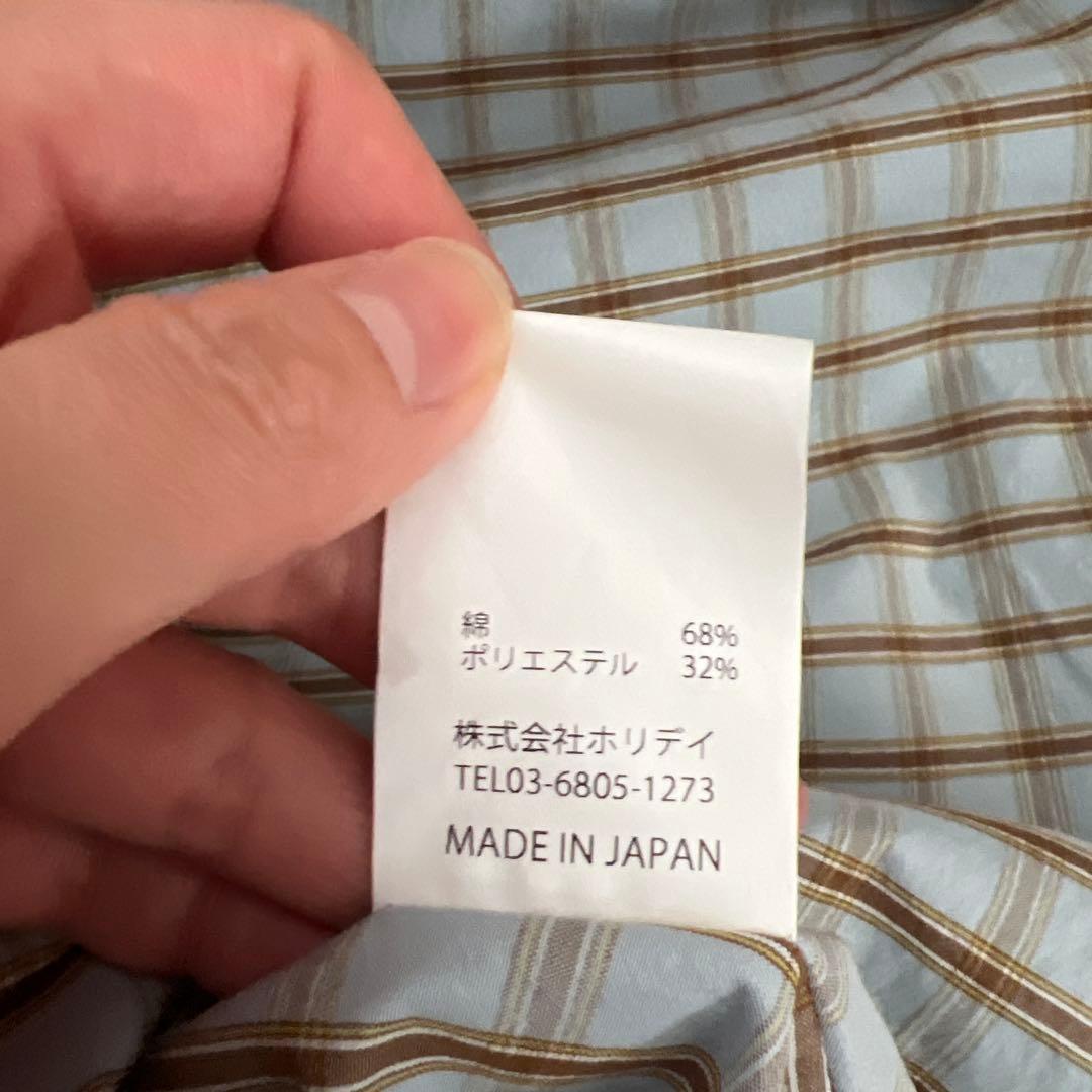 holiday ストラップミニスカート