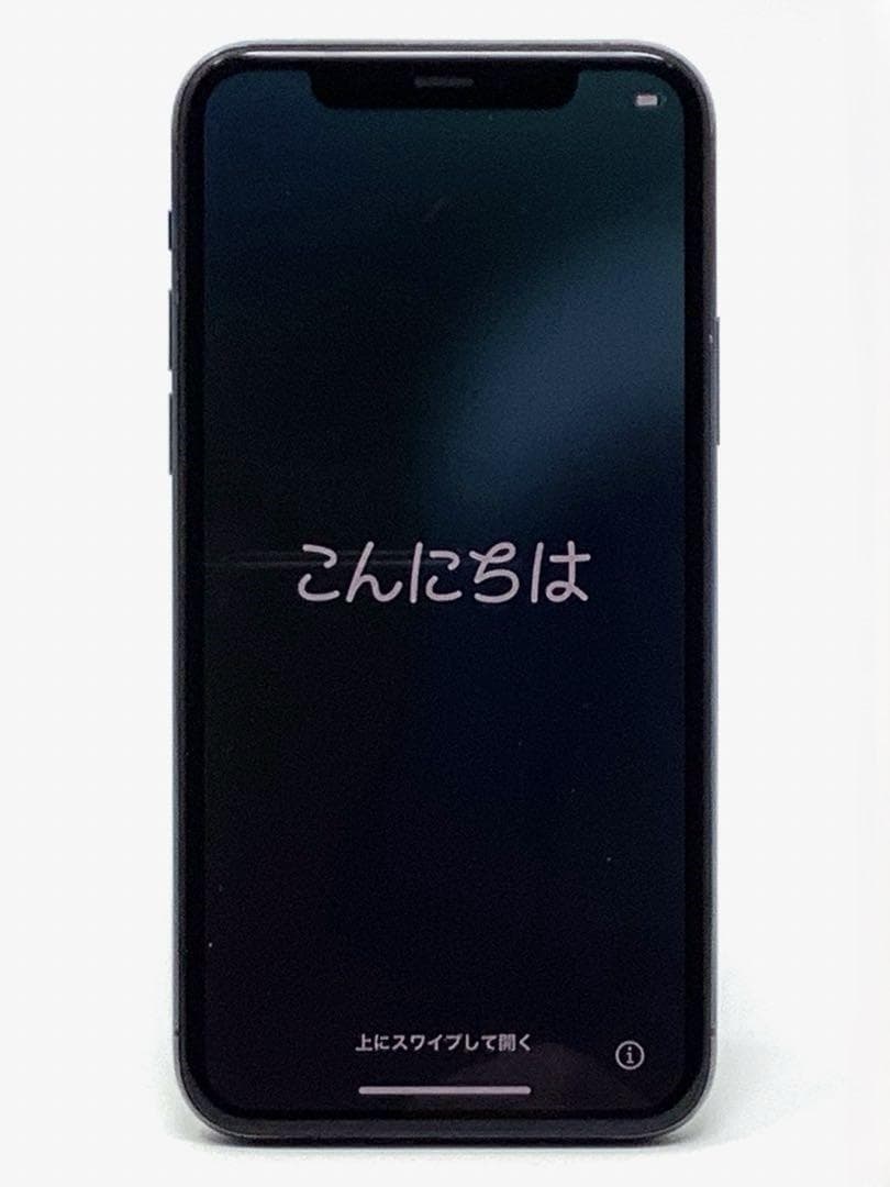 Apple iPhone 11 Pro スペースグレイ 64GB