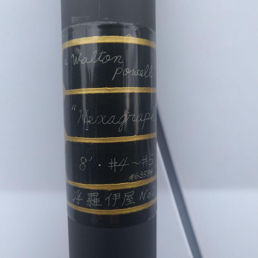 レア　Walton Powell Hexagraphフライフィッシングロッド！