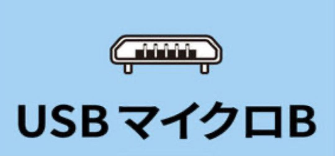 バイパー カラーリモコン　液晶＋バッテリー交換＋タイプC 5902 5904