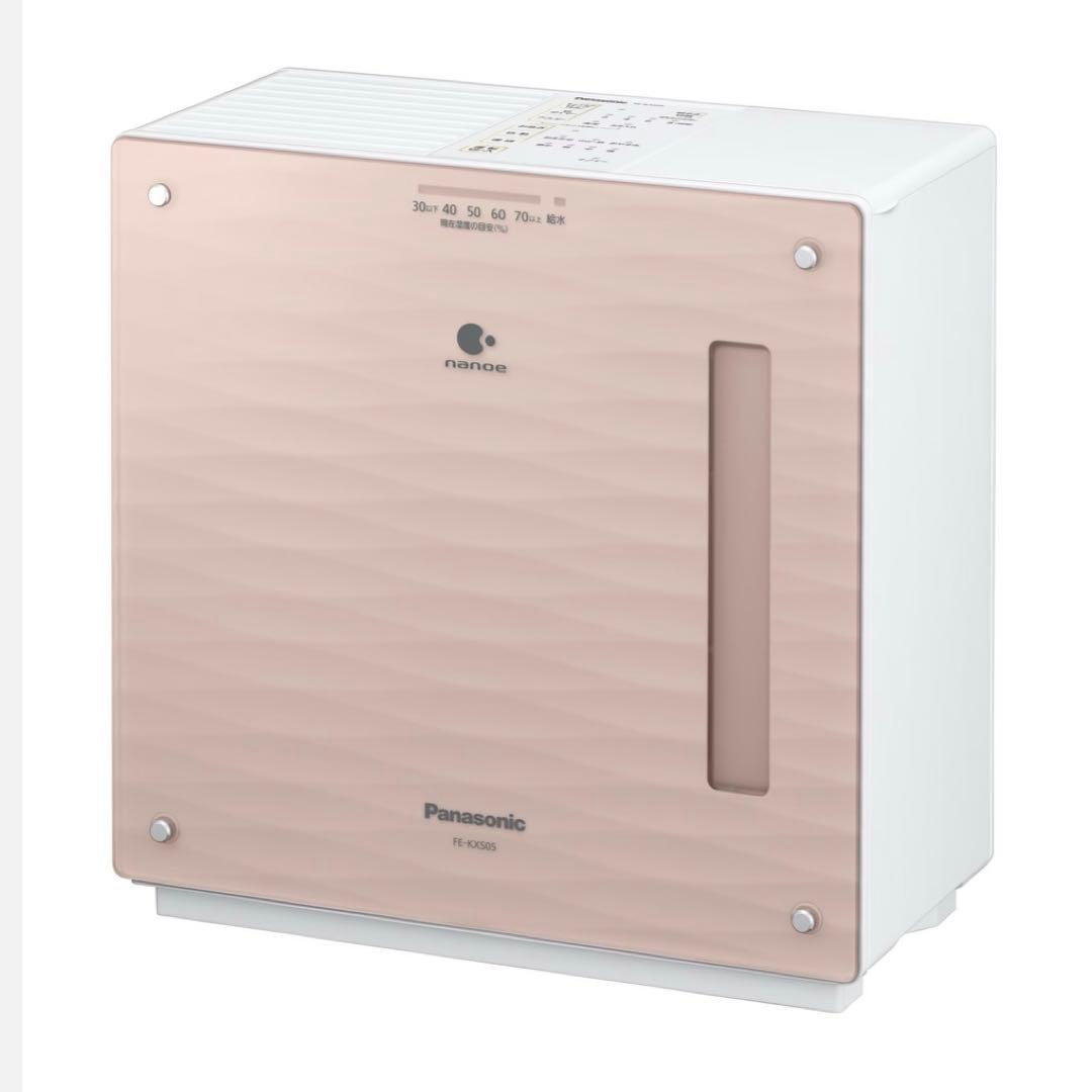 新品 加湿器 パナソニック ナノイー FE-KXS05-T クリスタルブラウン