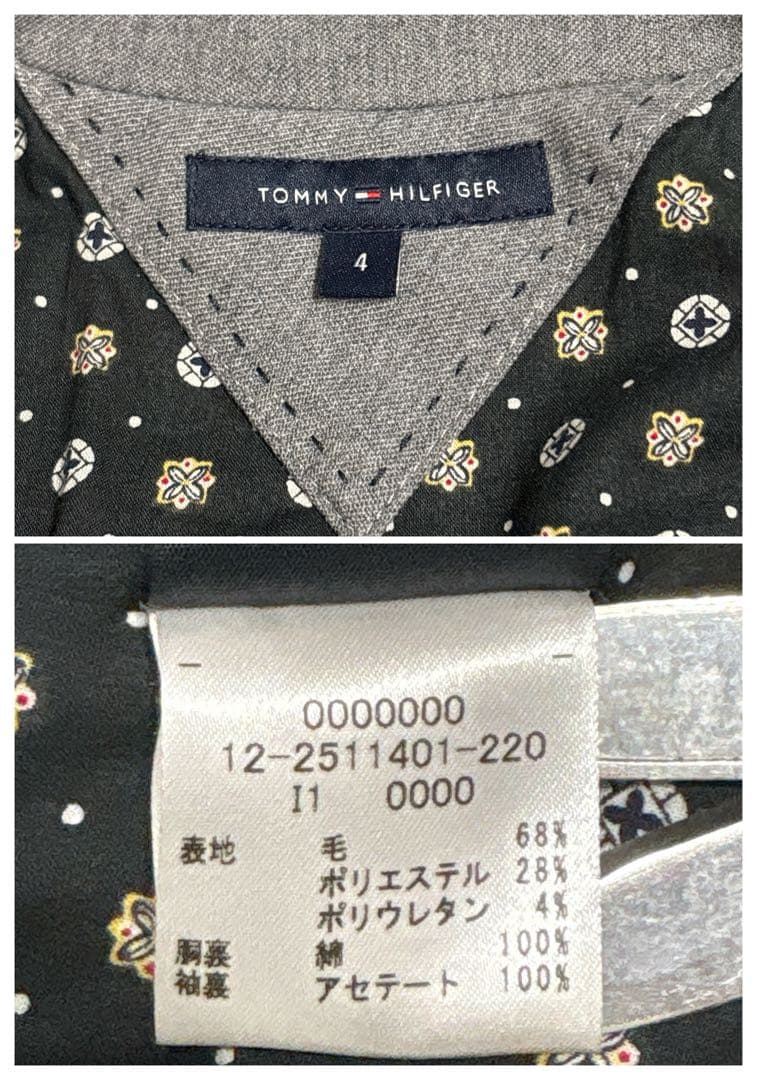 卒服 女の子 150〜160 キッズフォーマルスーツ　ハイブランド組み合わせ