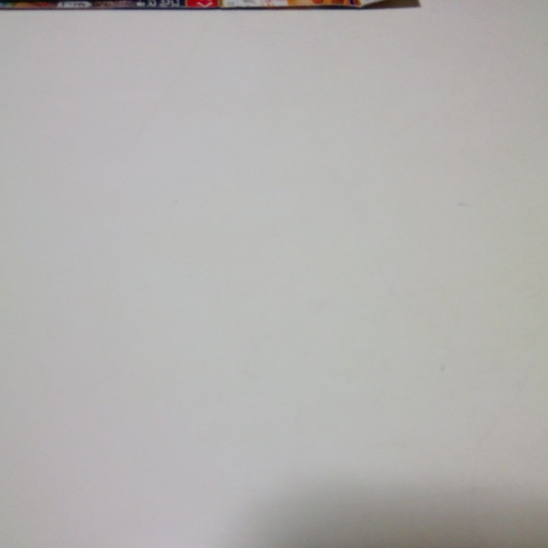 アブガルシアAmbassador4500C