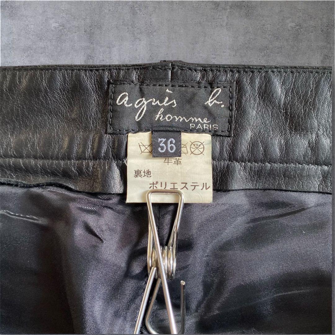 【極美品】agnes b アニエスベー　レザーパンツ　牛革　フランス製　ブラック