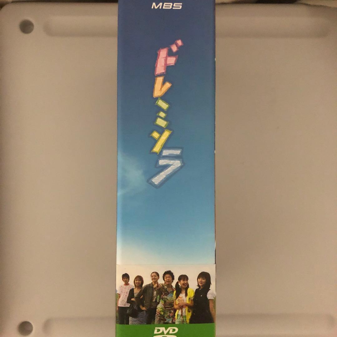 ドレミソラ DVD-BOX〈9枚組〉