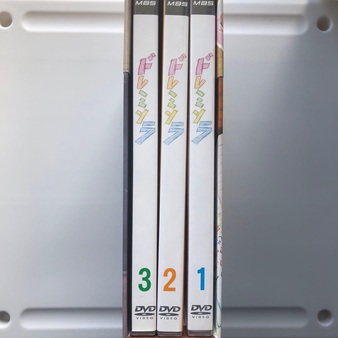 ドレミソラ DVD-BOX〈9枚組〉