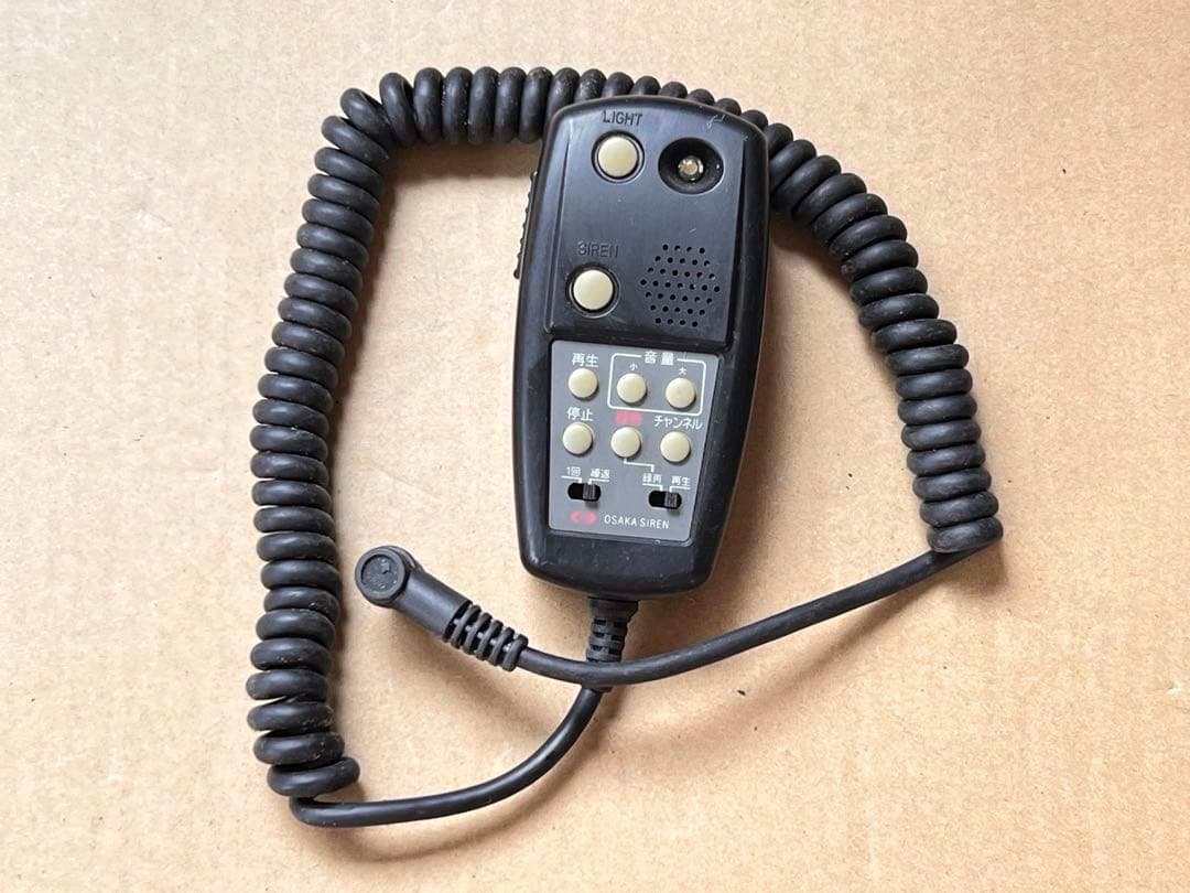 大阪サイレン TSK-5102 アンプ 自動・手動サイレン機能付き