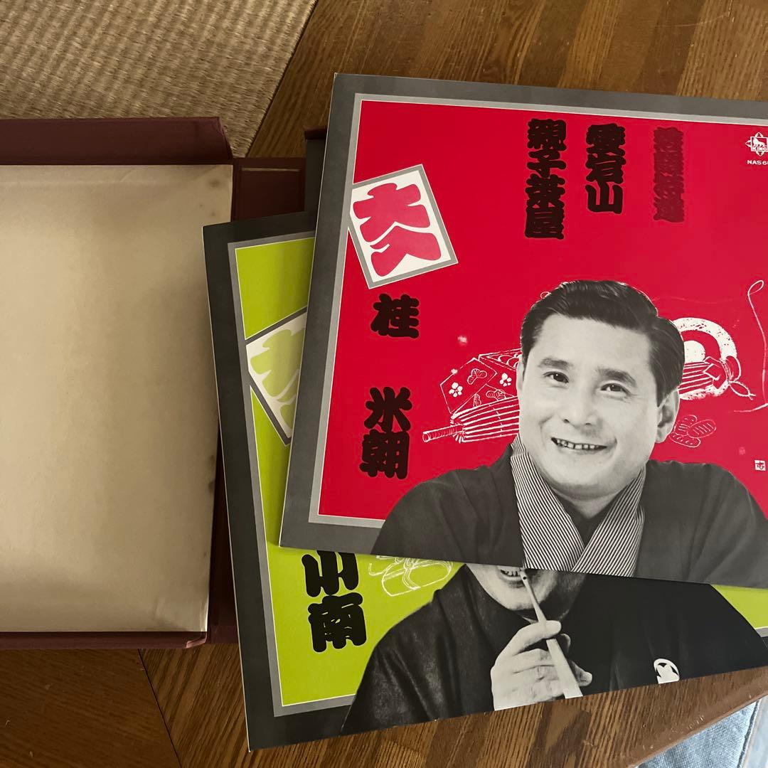 落語名人選集　レコード10枚