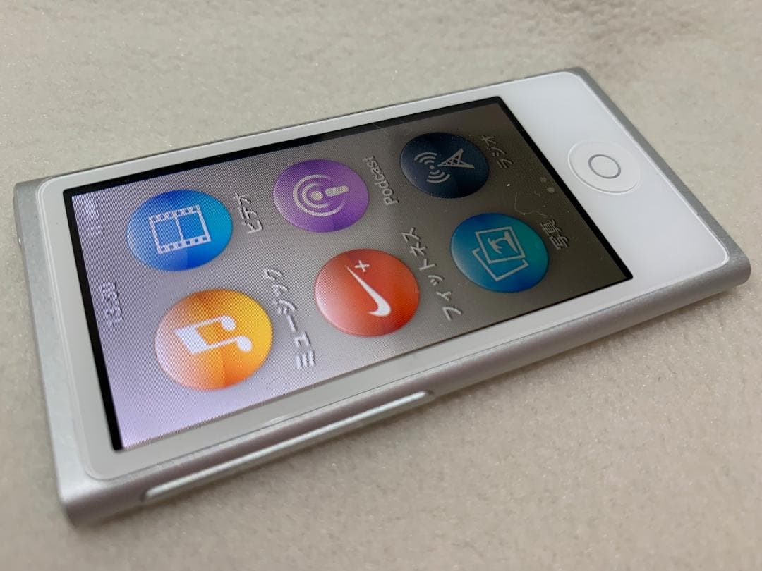 【美品】Apple iPod nano 第7世代 16GB シルバー