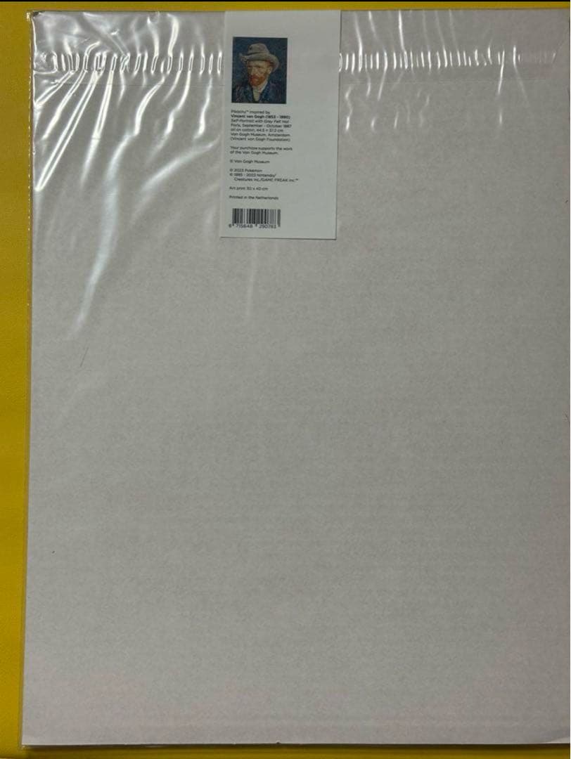 希少品 海外限定 日本未発売 ゴッホピカチュウ アートプリント