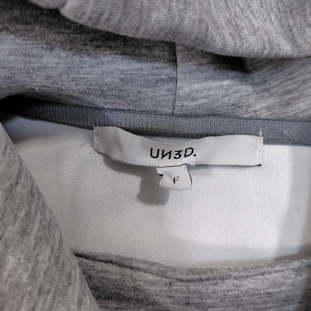 UN3D. HEM GATHER LONG SWEAT 変形パーカー