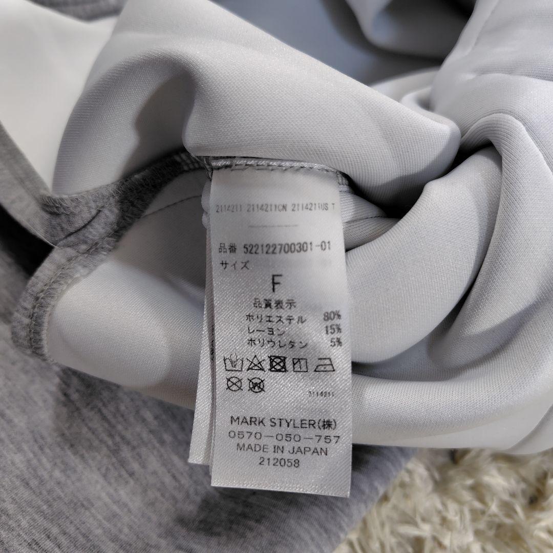 UN3D. HEM GATHER LONG SWEAT 変形パーカー