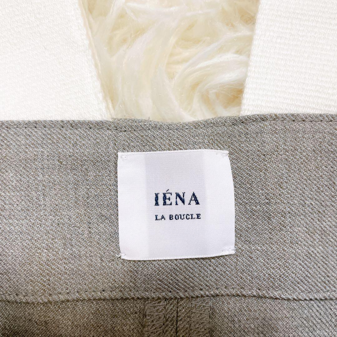 美品✨イエナラブークル ウールサージオーバーパンツ サロペット　2023AW