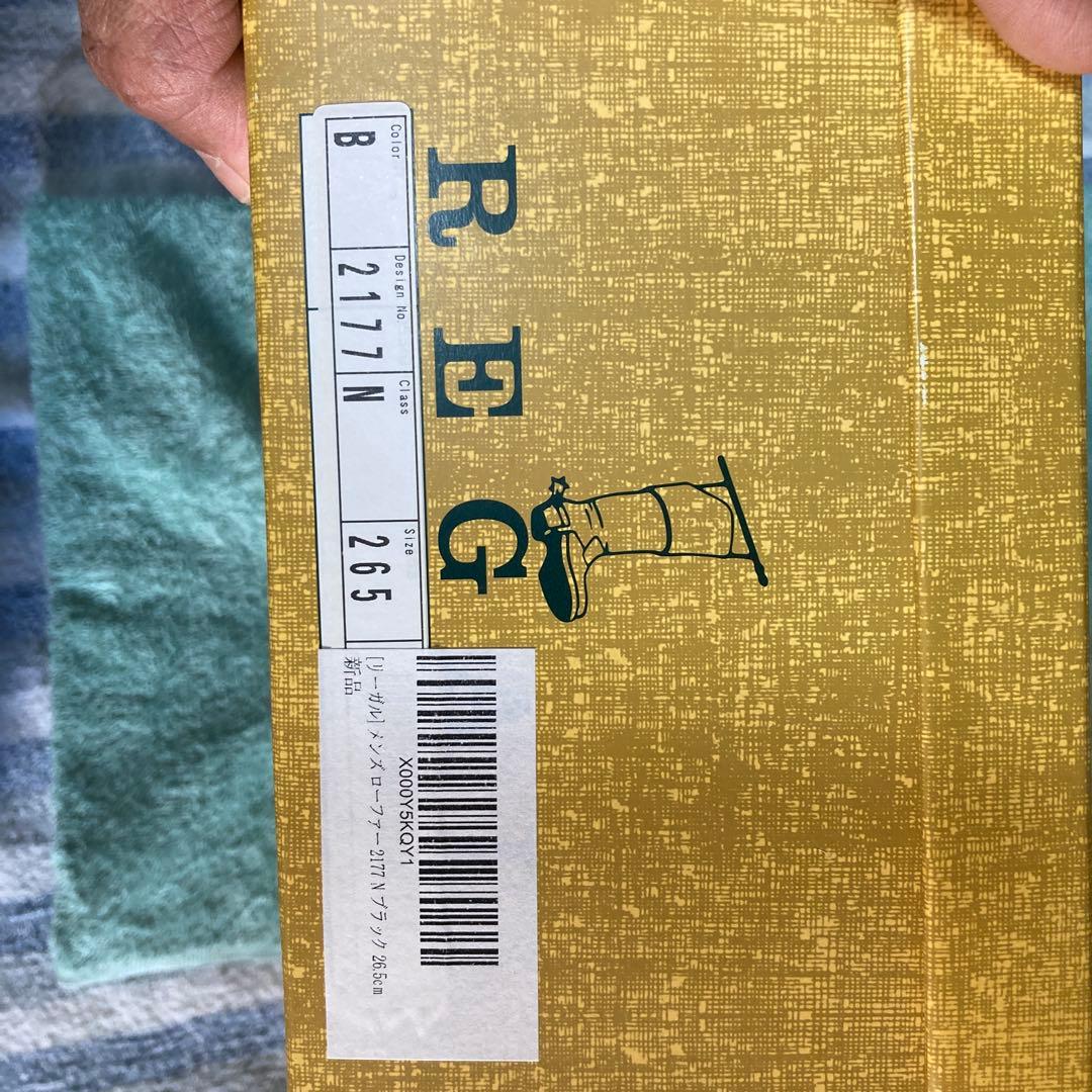 価格見直しました。リーガル　メンズ　革製ローファー