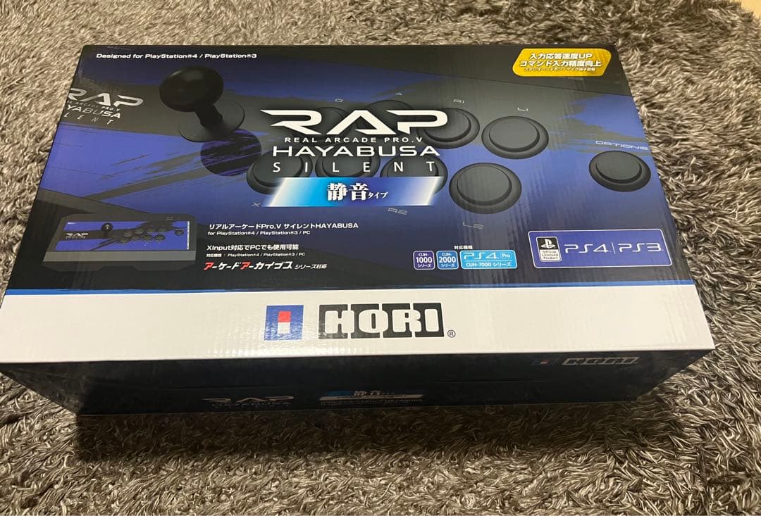 リアルアーケードPro.V サイレントHAYABUSA ヘッドセット端子付き