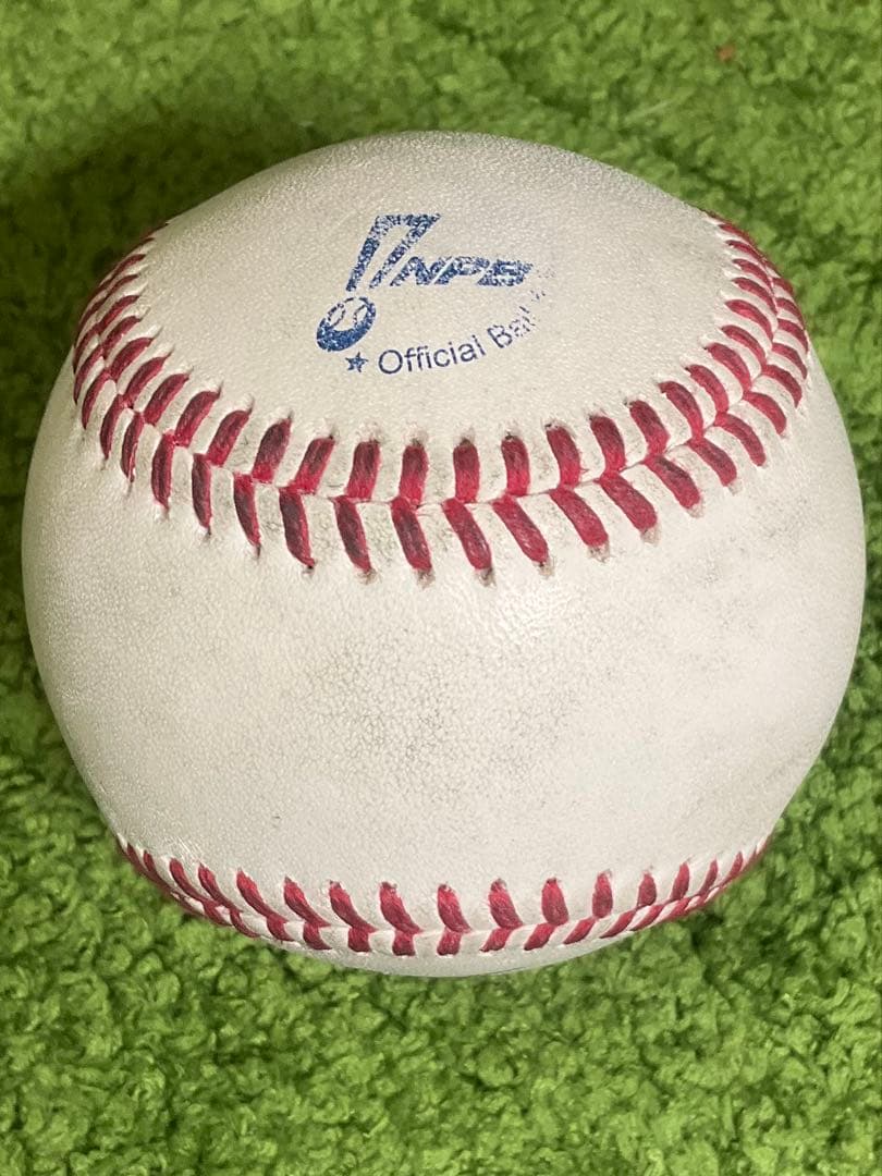 楽天イーグルス　宗山塁　直筆サインボール　楷書　漢字バージョン