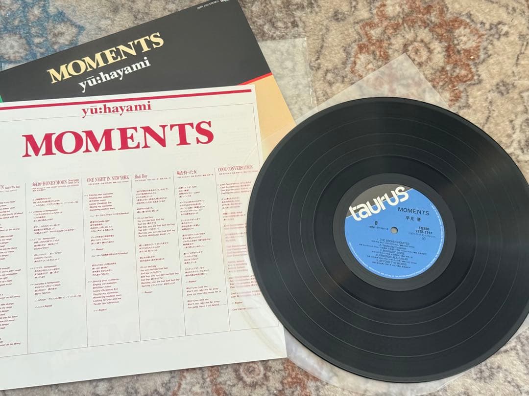 盤美品　レアレコード　早見優　 MOMENTS 邦楽レコード