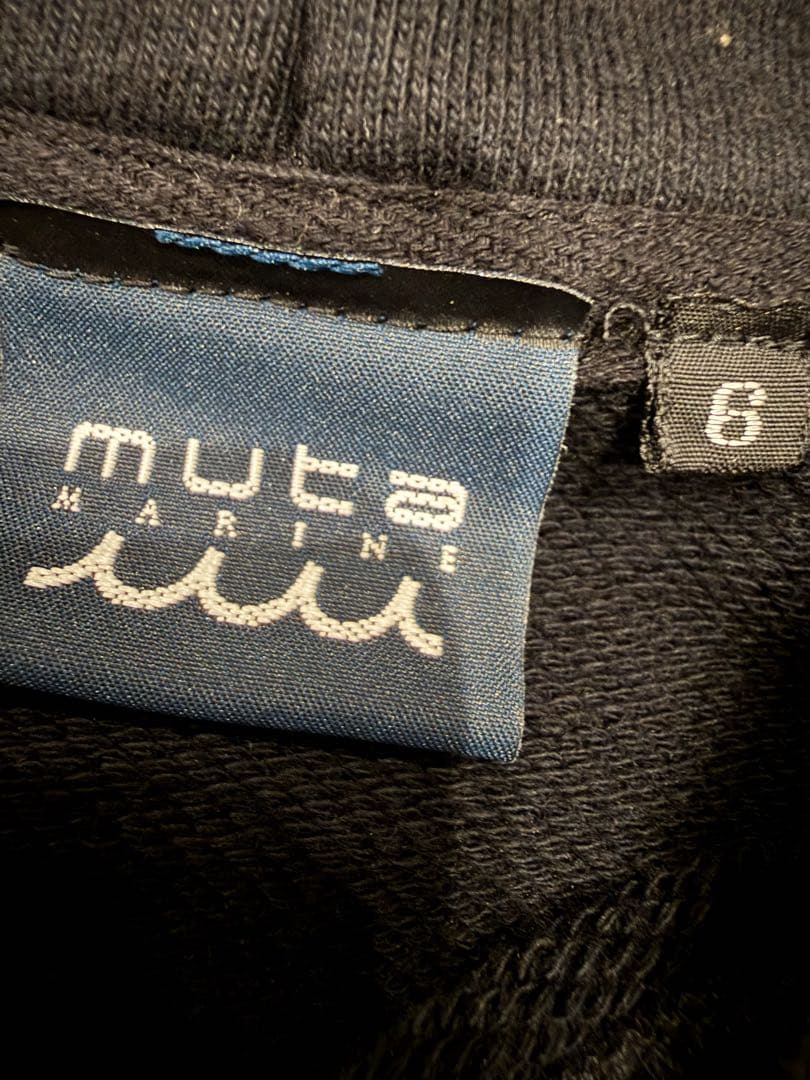 muta MARINE 別注 プルオーバーパーカー