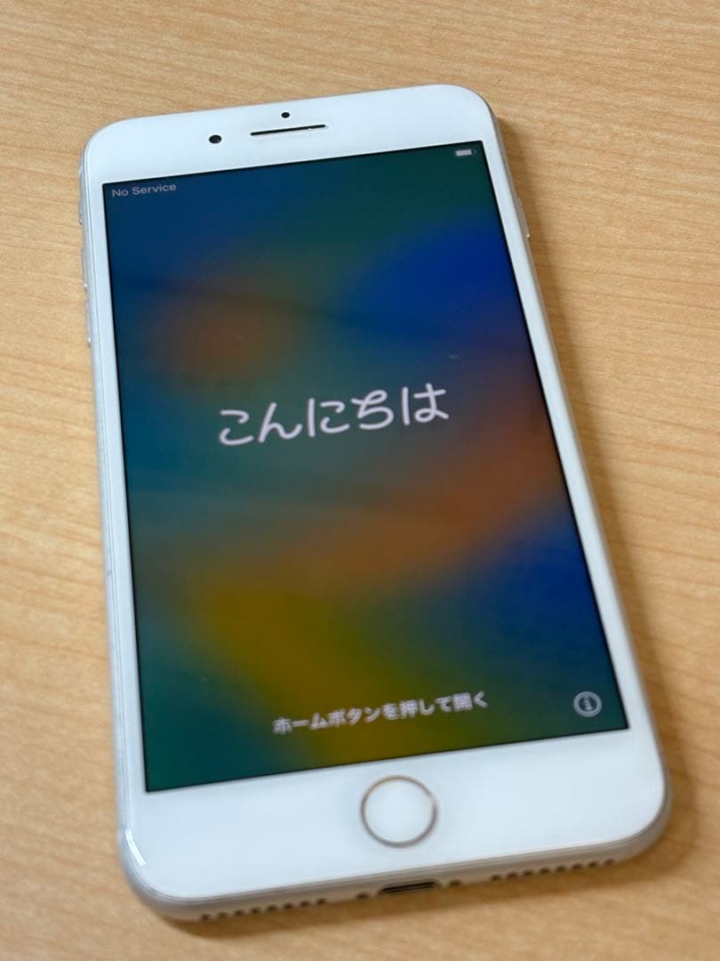 美品　Apple iPhone 8 本体 ホワイト☆