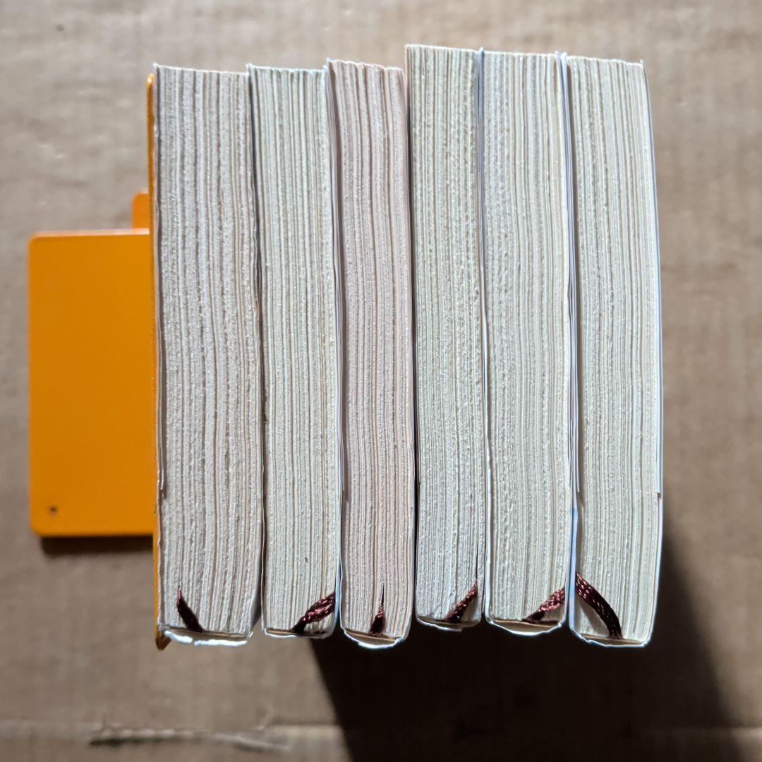 村上春樹　1Q84 (イチキュウハチヨン). 　海辺のカフカ