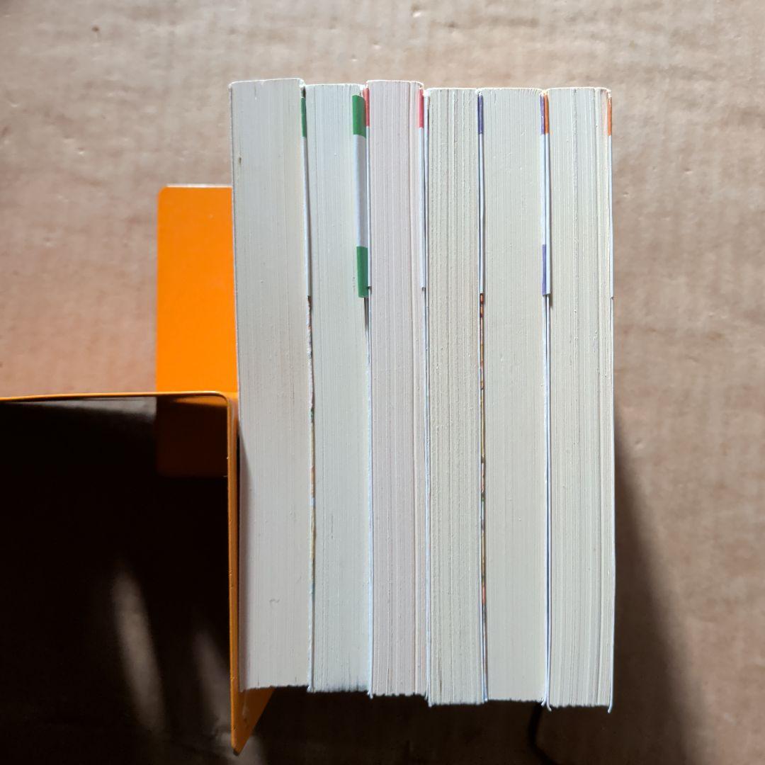 村上春樹　1Q84 (イチキュウハチヨン). 　海辺のカフカ